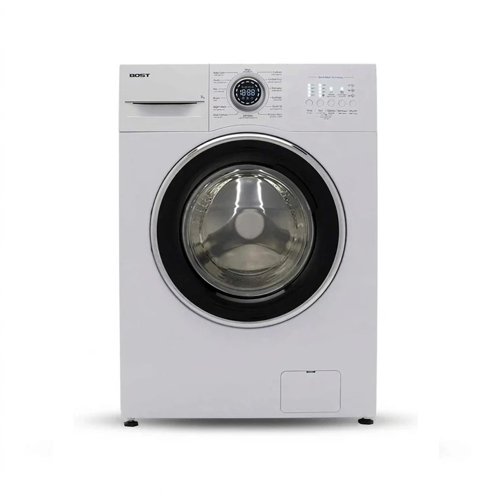 ماشین لباسشویی 7 کیلویی بست مدل BW-712-10
