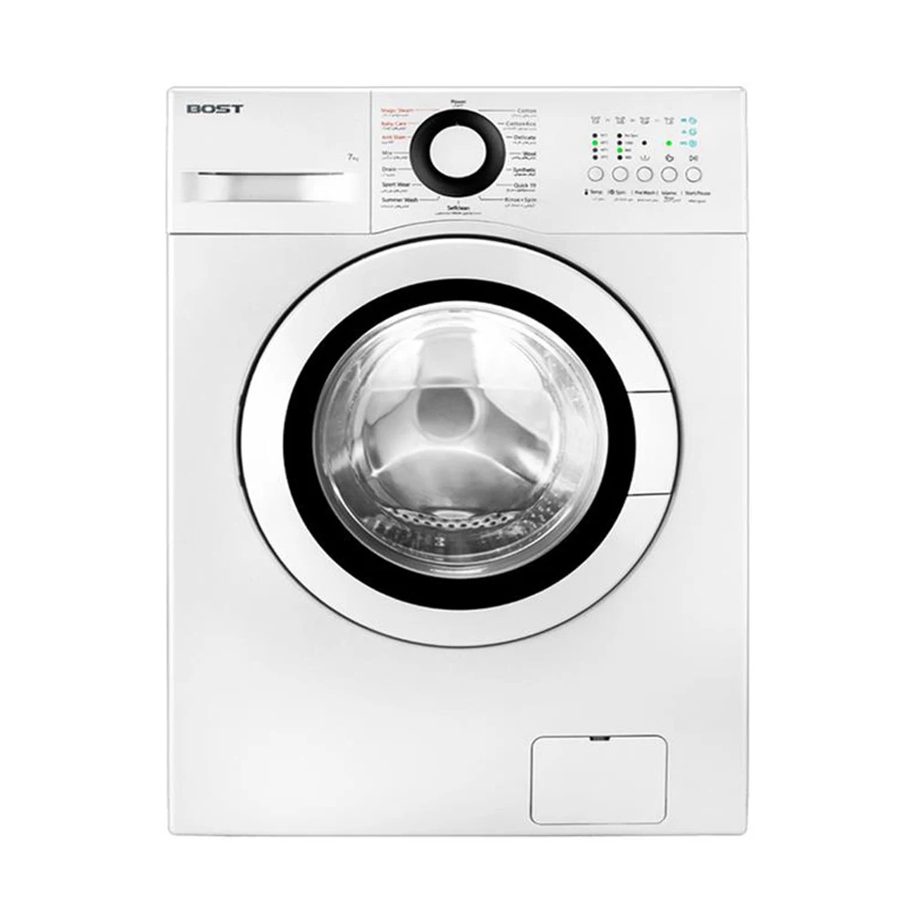 ماشین لباسشویی 7 کیلویی بست مدل BW-711-10
