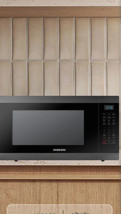 مایکروویو Solo سامسونگ مدل MS19M8000AG/SG